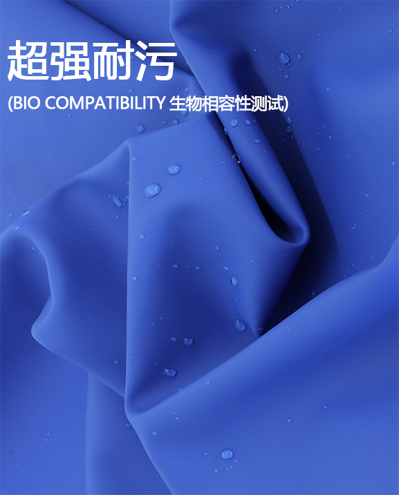 一分鐘帶你了解有機(jī)硅皮革在3C電子領(lǐng)域中的現(xiàn)況